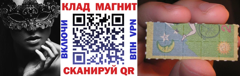 Виды наркоты Феодосия АМФЕТАМИН  МЕФ  Гашиш  СОЛЬ  Галлюциногенные грибы  блэк спрут ССЫЛКА  Канабис  Cocaine 