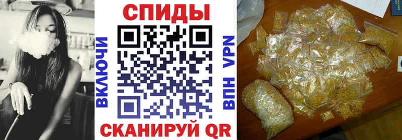 наркота  Феодосия  Бутират жидкий экстази 
