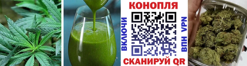 МЕГА зеркало  Феодосия  Печенье с ТГК марихуана  цены наркотик 