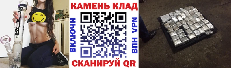 ГАШ хэш  хочу   Феодосия 