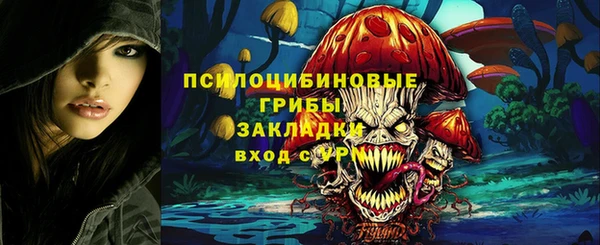 скорость Алексеевка
