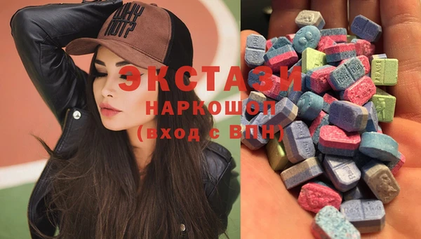 скорость Алексеевка