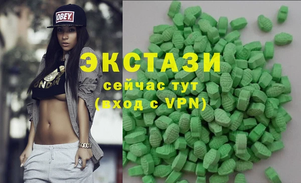 скорость Алексеевка