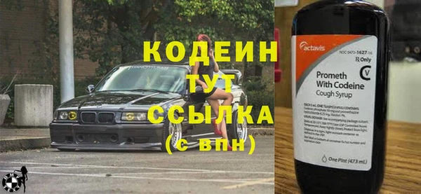 a pvp Протвино