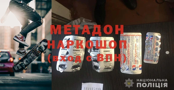 мяу мяу мука Приозерск