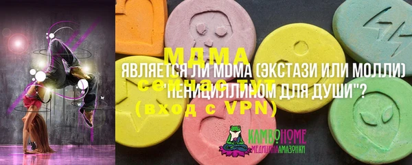 скорость Алексеевка