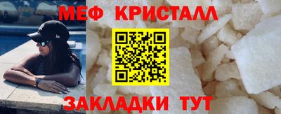 кокаин Свободный