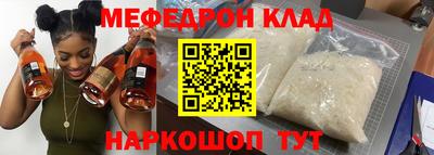 соль курить ск Северобайкальск