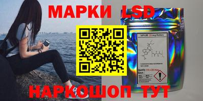 соль курить ск Северобайкальск
