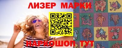 кокаин Свободный