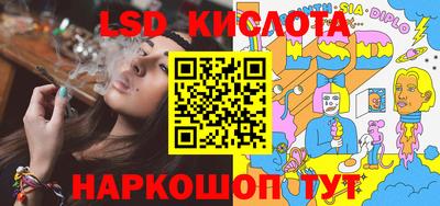 кокаин Свободный