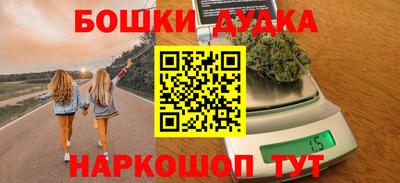 ГАЛЛЮЦИНОГЕННЫЕ ГРИБЫ Севастополь