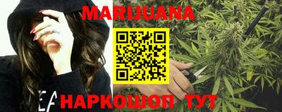 ГАЛЛЮЦИНОГЕННЫЕ ГРИБЫ Севастополь