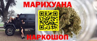 кокаин Свободный