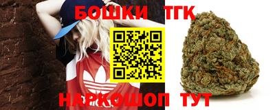ГАЛЛЮЦИНОГЕННЫЕ ГРИБЫ Севастополь