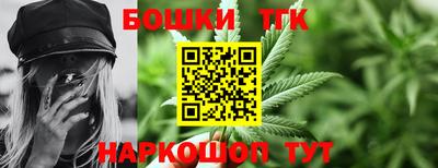 кокаин Свободный