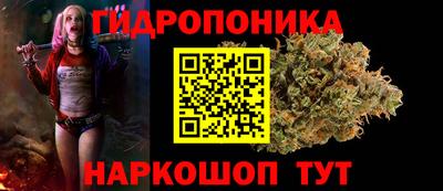 соль курить ск Северобайкальск