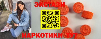 кокаин Свободный