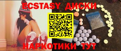 кокаин Свободный