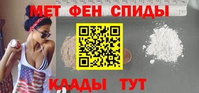 ГАЛЛЮЦИНОГЕННЫЕ ГРИБЫ Севастополь