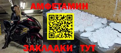 кокаин Свободный