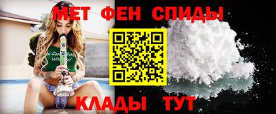 бутик Норильск
