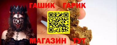 кокаин Свободный