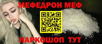кокаин Свободный