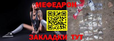 ГАЛЛЮЦИНОГЕННЫЕ ГРИБЫ Севастополь