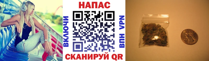 маркетплейс официальный сайт  Феодосия  Конопля VHQ  цена  